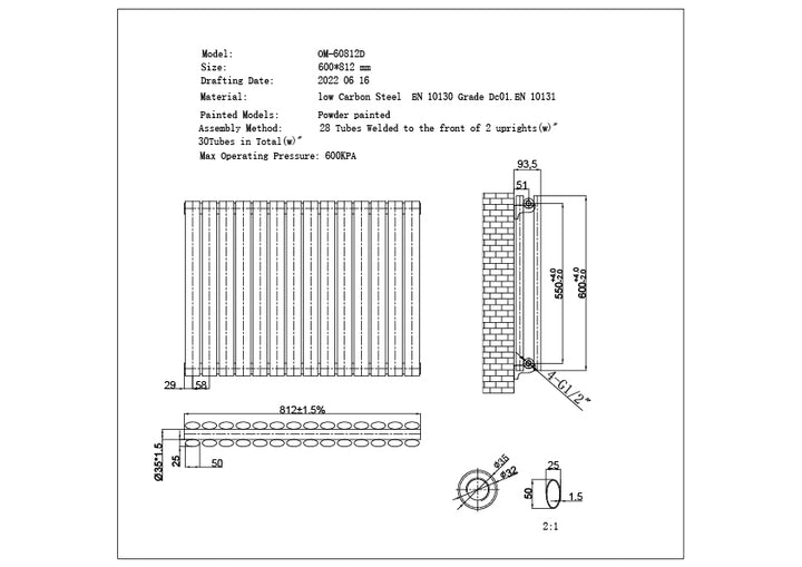 Omeara - White Horizontal Radiator H600mm x W812mm Double Panel