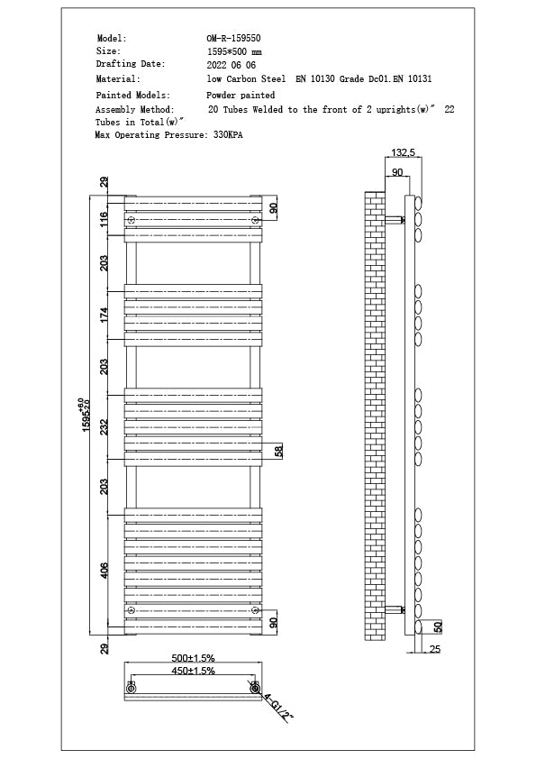 Omeara - Black Dual Fuel Towel Rail H1595mm x W500mm Thermostatic