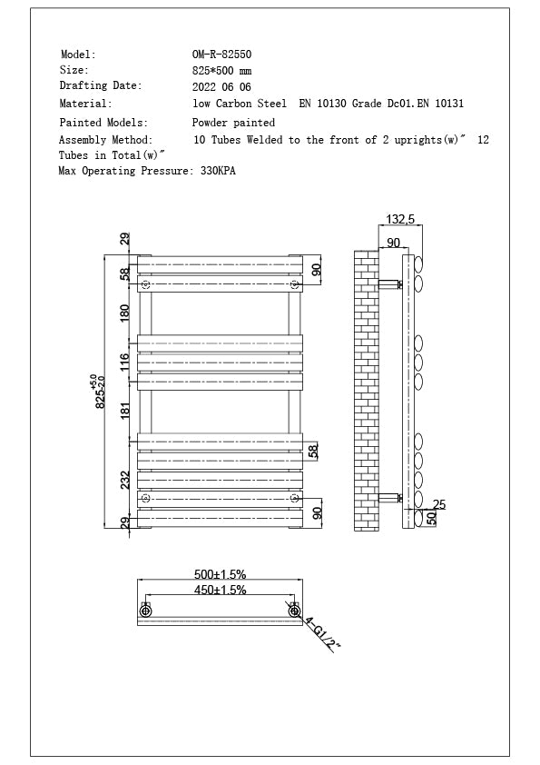 Omeara - White Towel Radiator - H825mm x W500mm