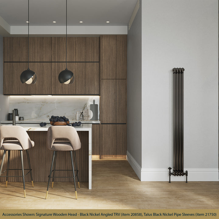 Alpha - Raw Metal Vertical Column Radiator H1800mm x W196mm 2 Column - Feet Included