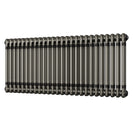 Alpha - Raw Metal Column Radiator H500mm x W1164mm 2 Column - Feet Included