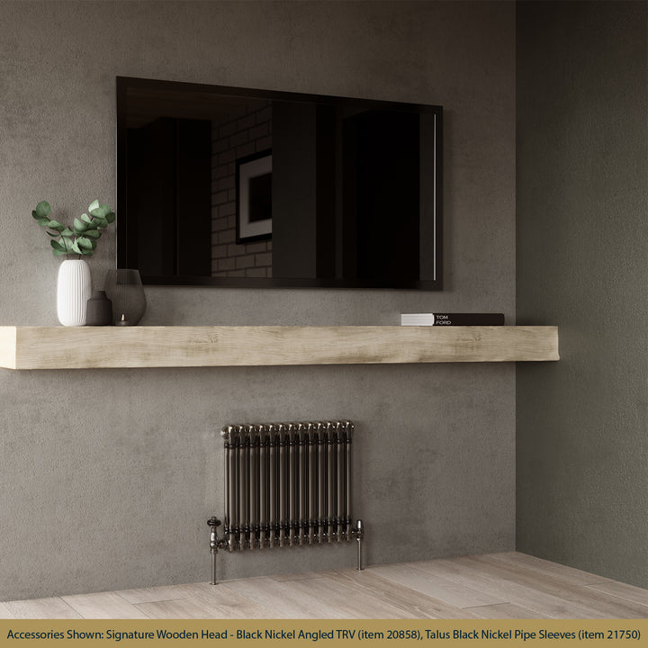 Alpha - Raw Metal Column Radiator H500mm x W592mm 2 Column - Feet Included