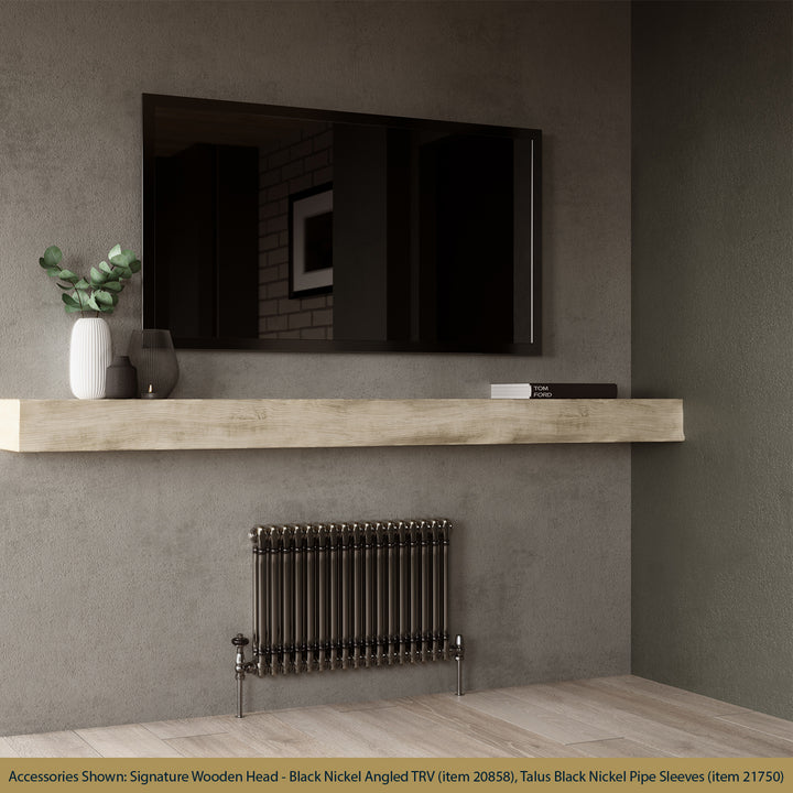 Alpha - Raw Metal Column Radiator H500mm x W768mm 2 Column - Feet Included
