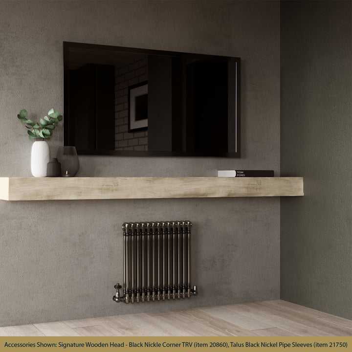 Alpha - Raw Metal Column Radiator H600mm x W592mm 2 Column - Feet Included