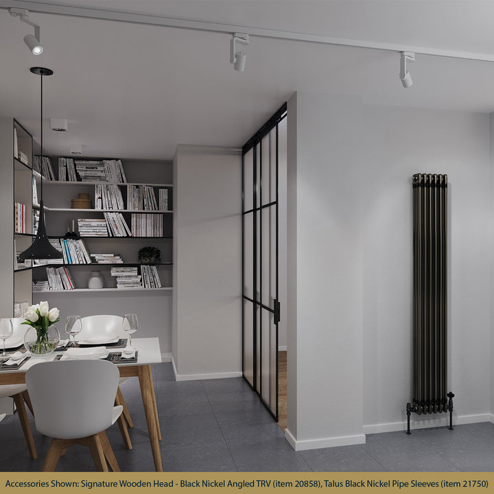 Alpha - Raw Metal Vertical Column Radiator H1800mm x W287mm 3 Column - Feet Included