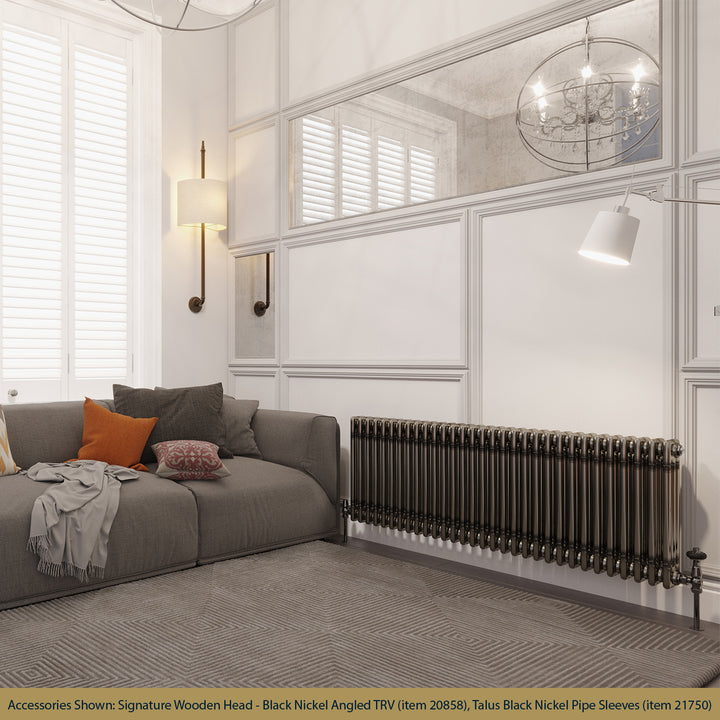 Alpha - Raw Metal Column Radiator H500mm x W1355mm 3 Column - Feet Included