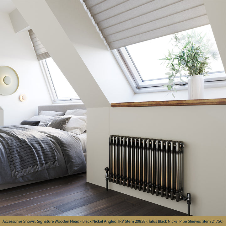 Alpha - Raw Metal Column Radiator H500mm x W777mm 3 Column - Feet Included