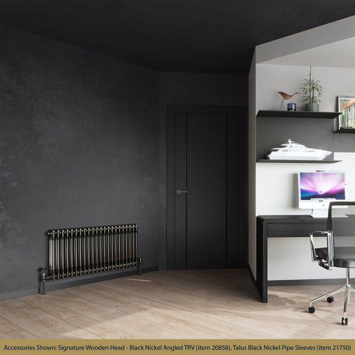 Alpha - Raw Metal Column Radiator H500mm x W999mm 3 Column - Feet Included
