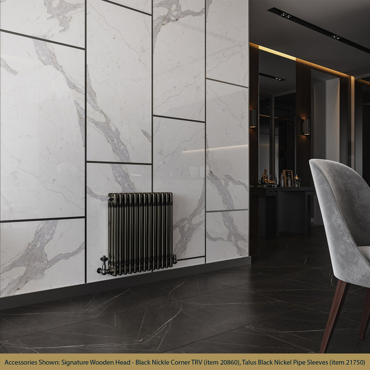 Alpha - Raw Metal Column Radiator H600mm x W599mm 3 Column - Feet Included