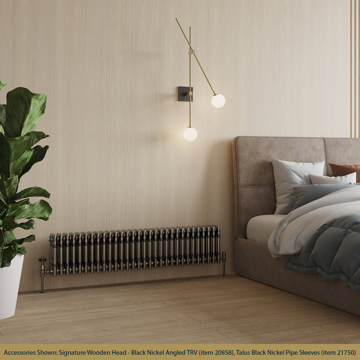 Alpha - Raw Metal Column Radiator H300mm x W1340mm 4 Column - Feet Included