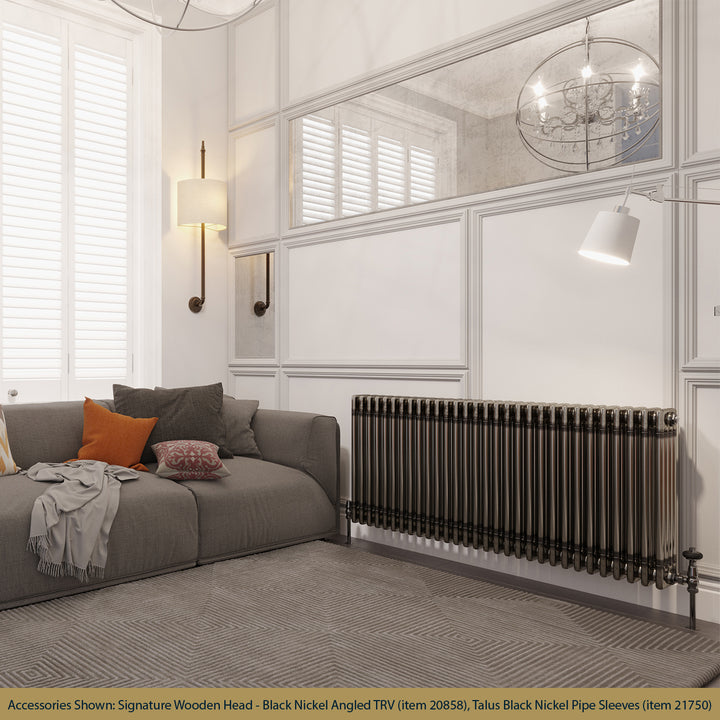 Alpha - Raw Metal Column Radiator H600mm x W1340mm 4 Column - Feet Included
