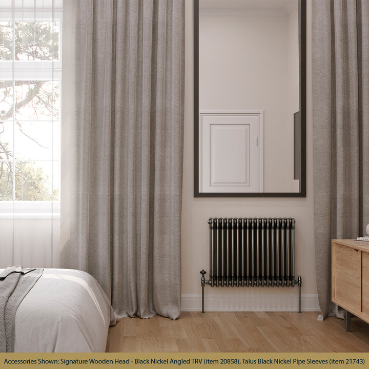 Alpha - Raw Metal Column Radiator H600mm x W768mm 4 Column - Feet Included