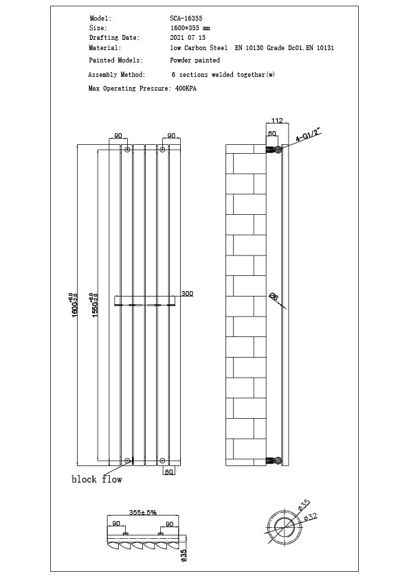 Scalloway - White Vertical Radiator H1600mm x W355mm Single Panel