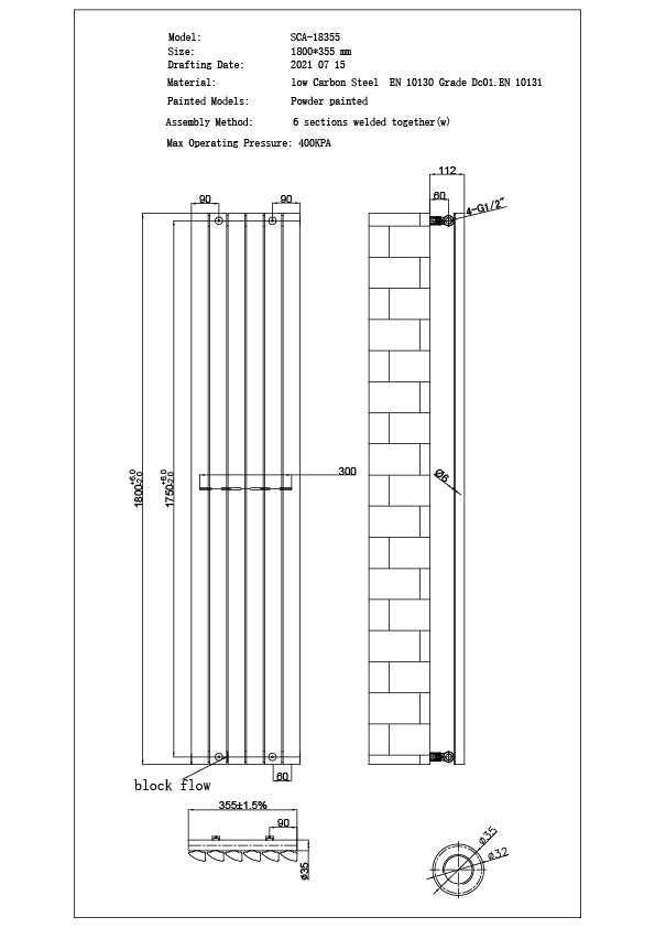 Scalloway - Black Vertical Radiator H1800mm x W355mm Single Panel