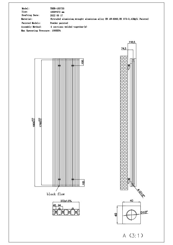 Thetford - Black Vertical Radiator Double Panel H1800mm x W372mm Grooved