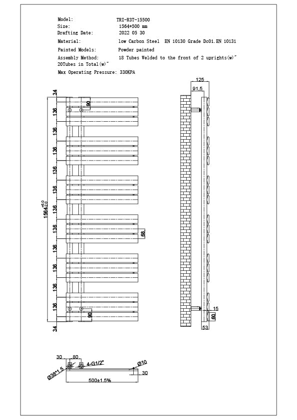 Tristan - White Towel Radiator - H1564mm x W500mm