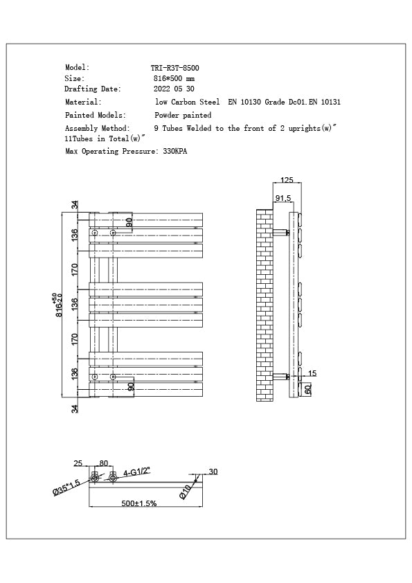 Tristan - White Electric Towel Rail H816mm x W500mm 300w Standard