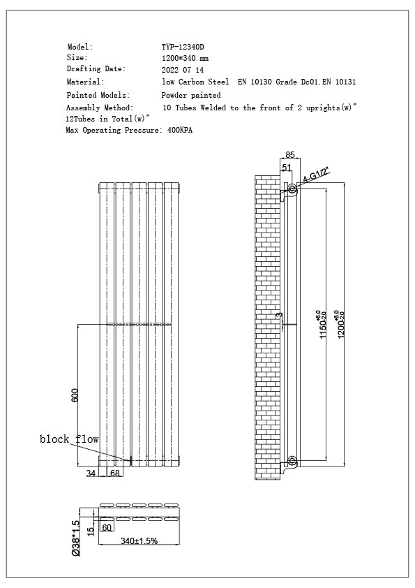Typhoon - Black Designer Radiator H1200mm x W340mm Double Panel - Feet Included