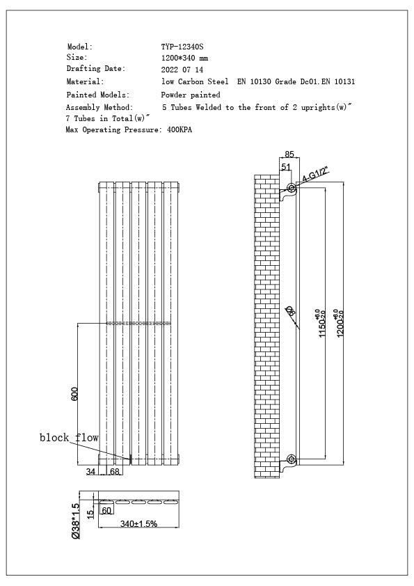 Typhoon - Black Vertical Radiator H1200mm x W340mm Single Panel