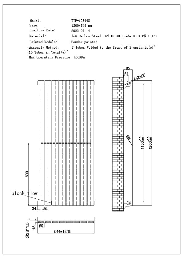 Typhoon - Black Designer Radiator H1200mm x W544mm Single Panel - Feet Included