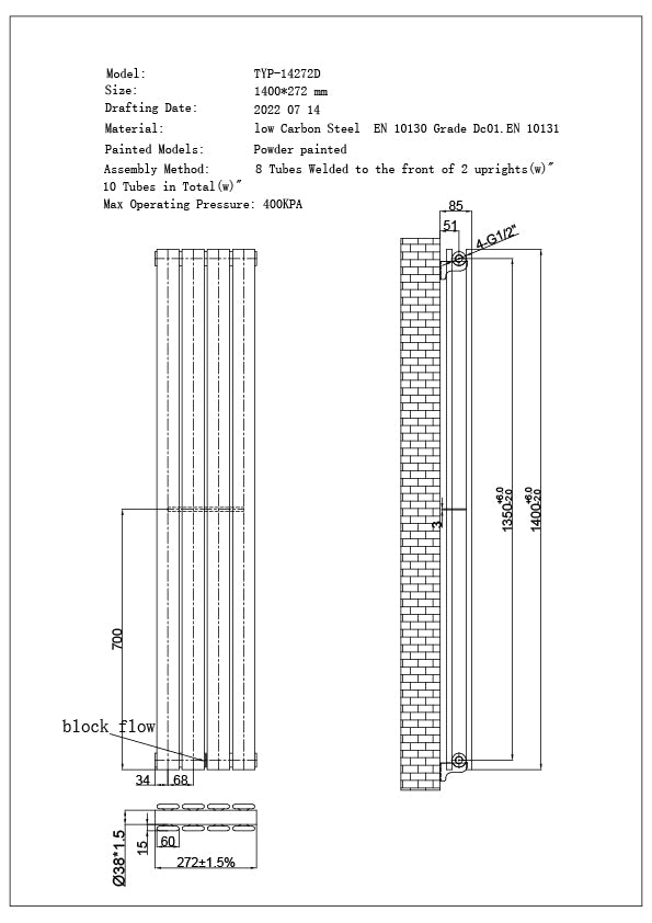 Typhoon - Black Designer Radiator H1400mm x W272mm Double Panel - Feet Included