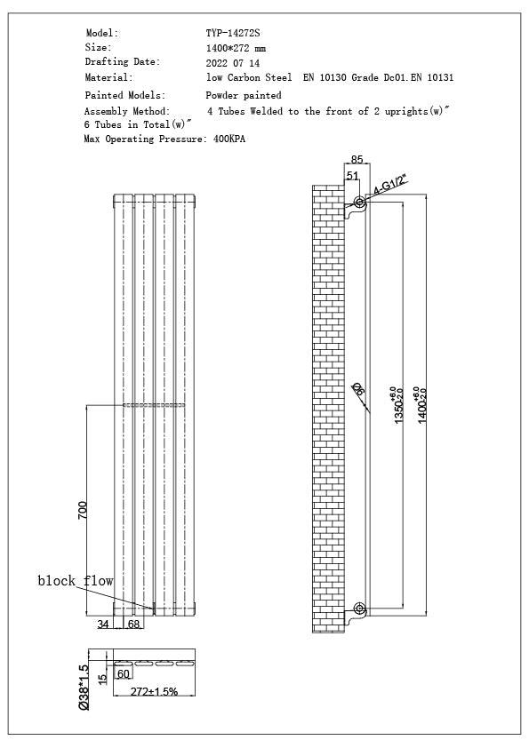 Typhoon - Anthracite Designer Radiator H1400mm x W272mm Single Panel - Feet Included