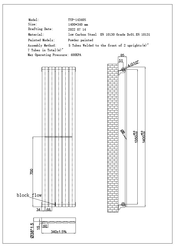 Typhoon - White Designer Radiator H1400mm x W340mm Single Panel - Feet Included