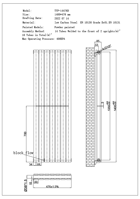 Typhoon - Anthracite Designer Radiator H1400mm x W476mm Double Panel - Feet Included