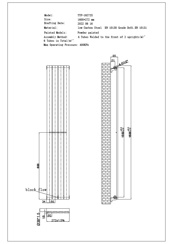 Typhoon - White Designer Radiator H1600mm x W272mm Single Panel - Feet Included