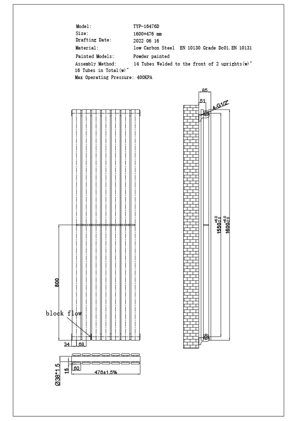 Typhoon - Anthracite Designer Radiator H1600mm x W476mm Double Panel - Feet Included