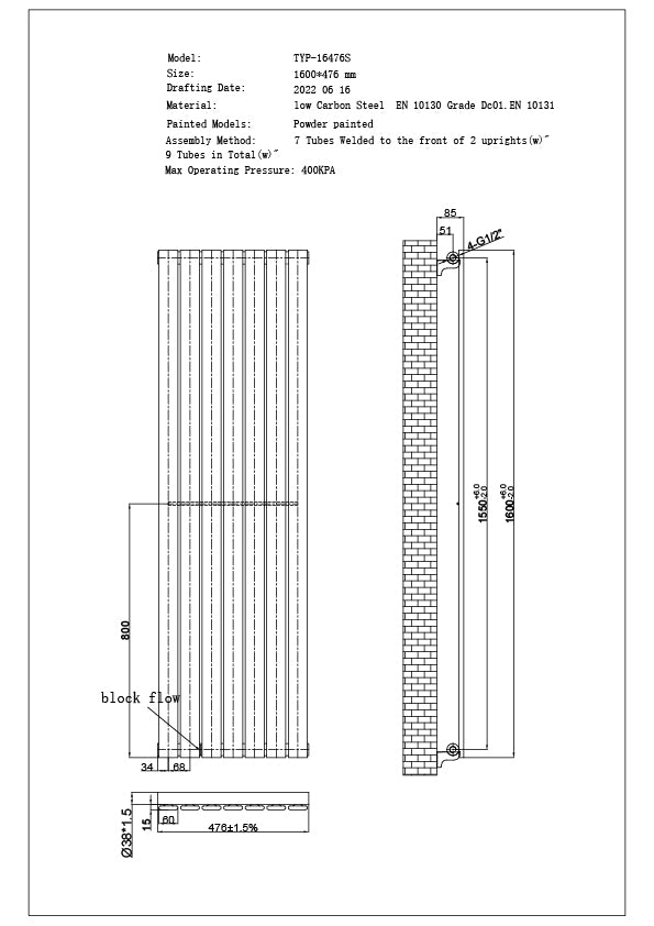 Typhoon - White Vertical Radiator H1600mm x W476mm Single Panel