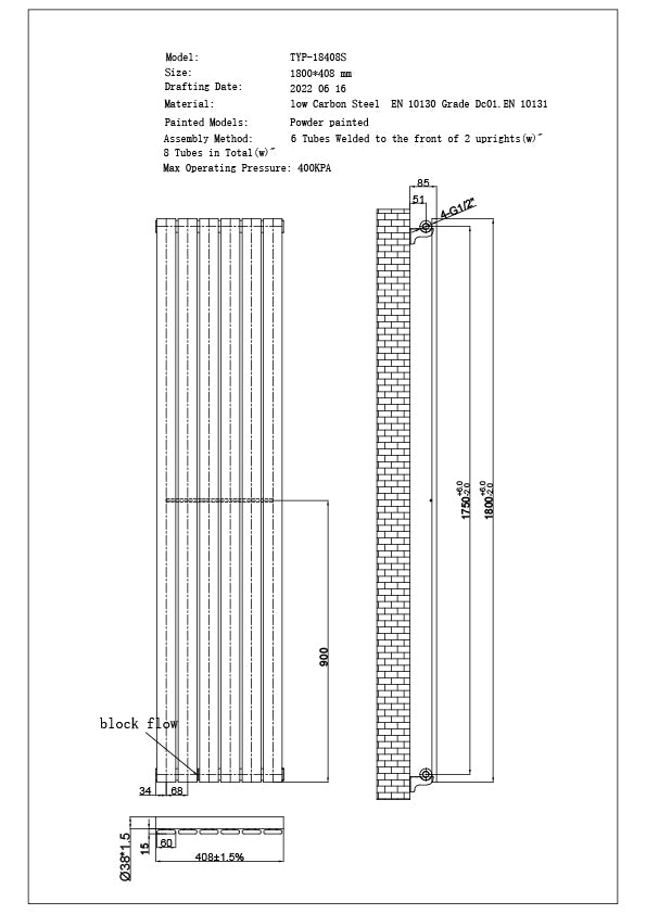 Typhoon - White Vertical Radiator H1800mm x W408mm Single Panel