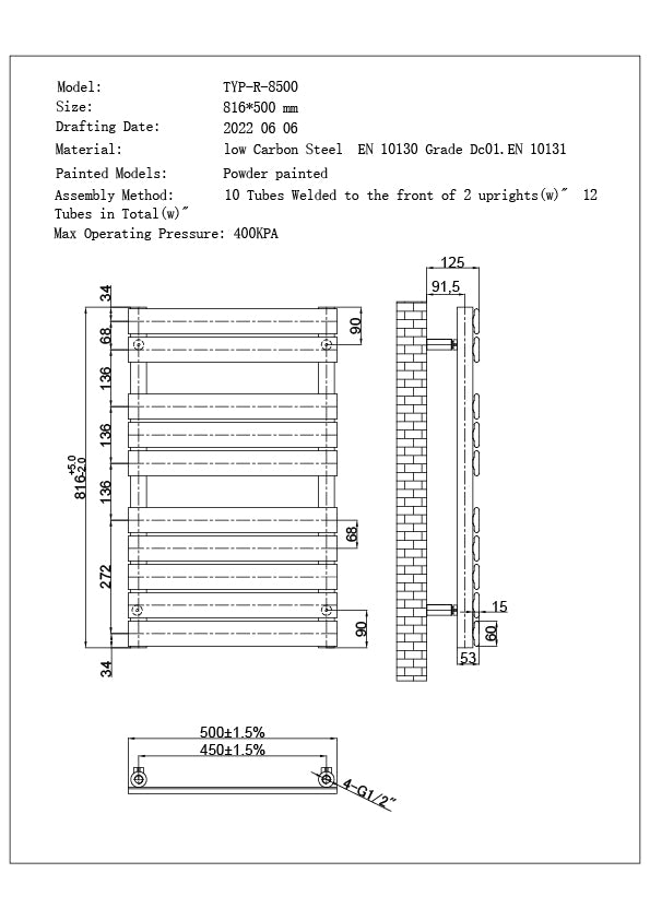 Typhoon - White Towel Radiator - H816mm x W500m