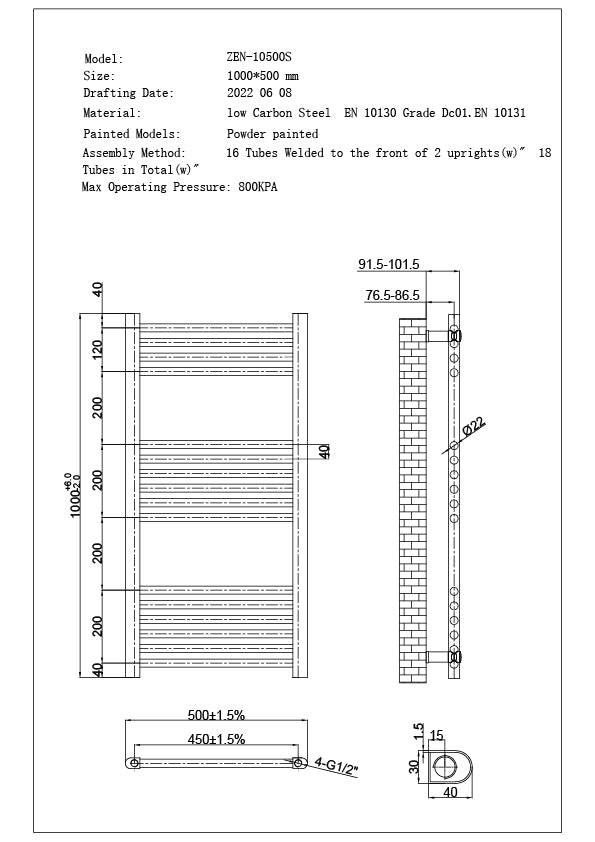 Zennor - Anthracite Dual Fuel Towel Rail H1000mm x W500mm Standard - Straight