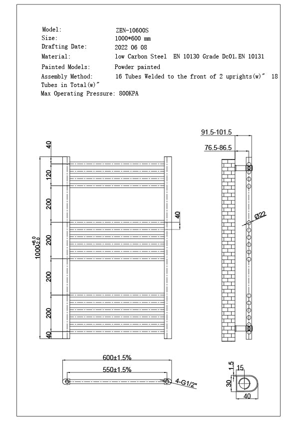 Zennor - Black Heated Towel Rail - H1000mm x W600mm - Straight