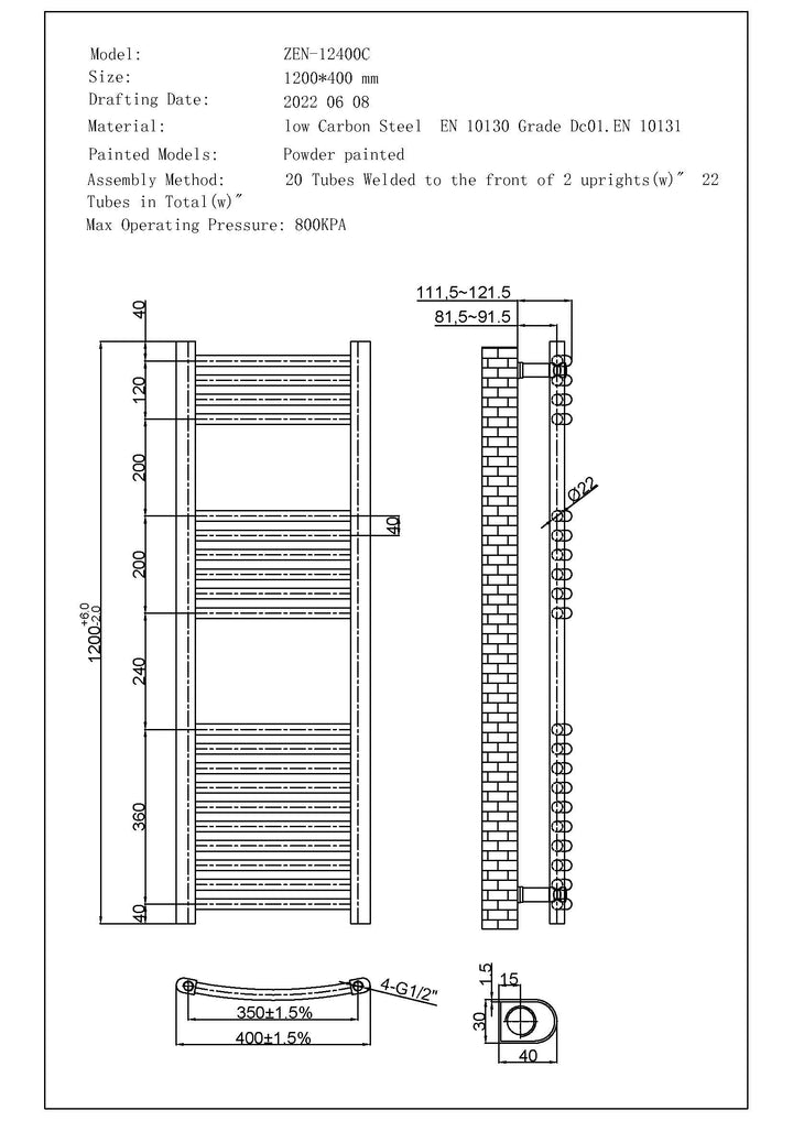 Zennor - Chrome Electric Towel Rail H1200mm x W400mm Curved 200w Standard