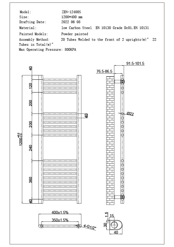 Zennor Black Dual Fuel Towel Rail 1200mm x 400mm – Standard Straight Bathroom Radiator
