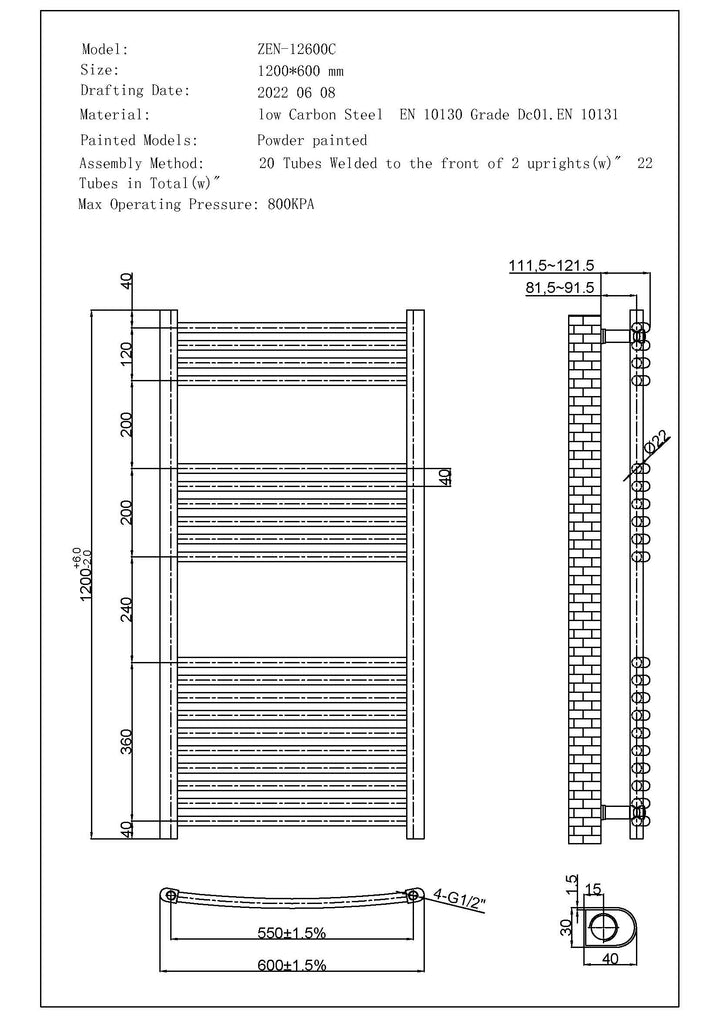 Zennor - White Heated Towel Rail - H1200mm x W600mm - Curved