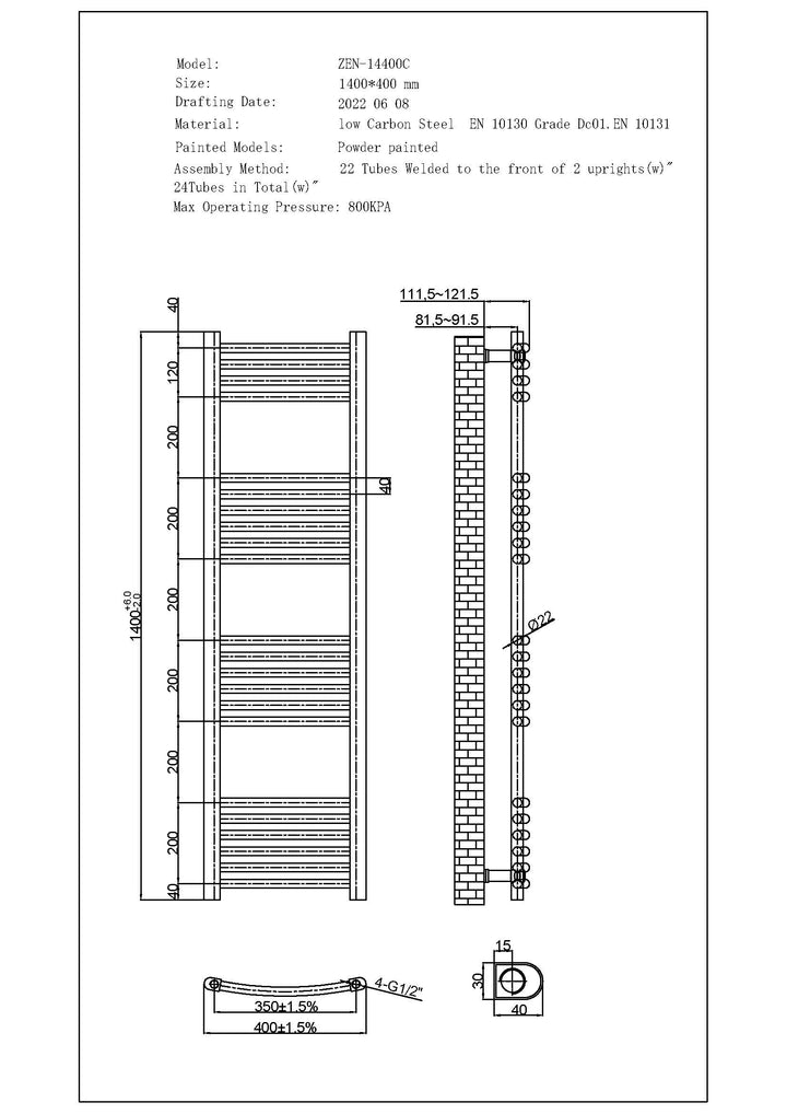 Zennor - Black Heated Towel Rail - H1400mm x W400mm - Curved