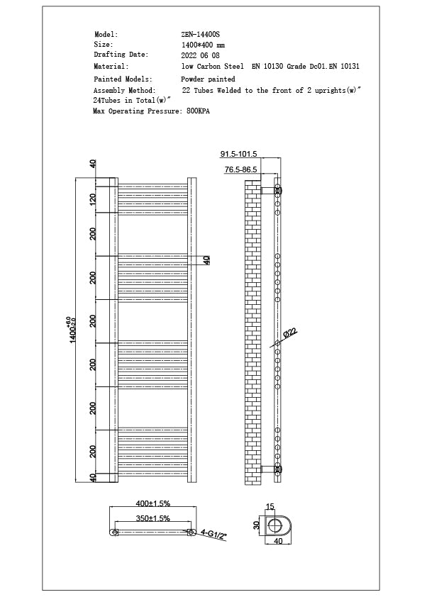 Zennor - Black Dual Fuel Towel Rail H1400mm x W400mm Standard - Straight