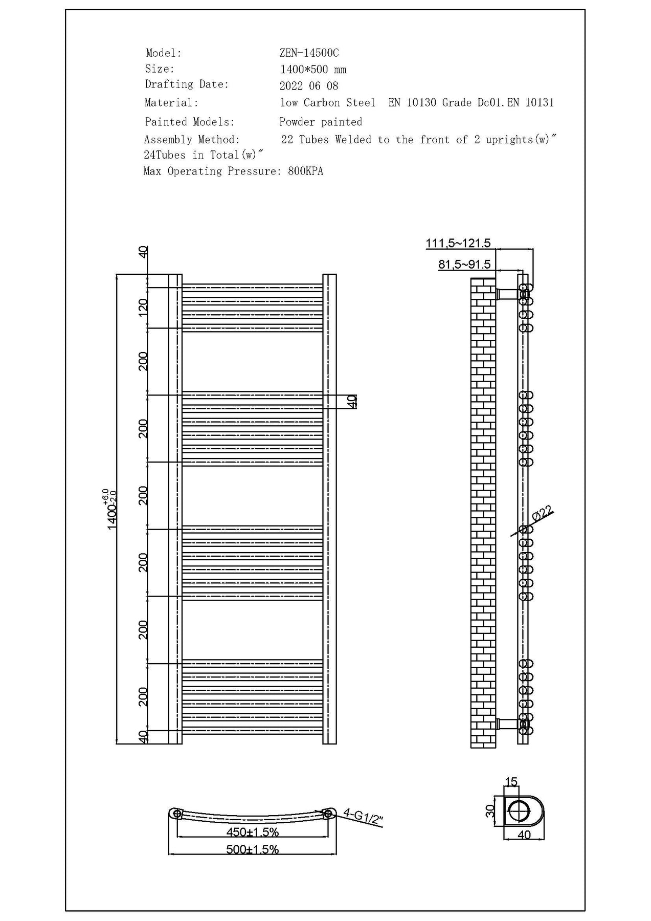Black Heated Towel Rail H1400mm x W500mm Curved Zennor UK