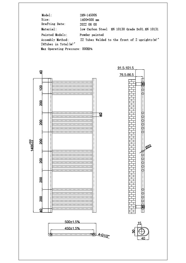 Zennor - Anthracite Dual Fuel Towel Rail H1400mm x W500mm Thermostatic WIFI - Straight