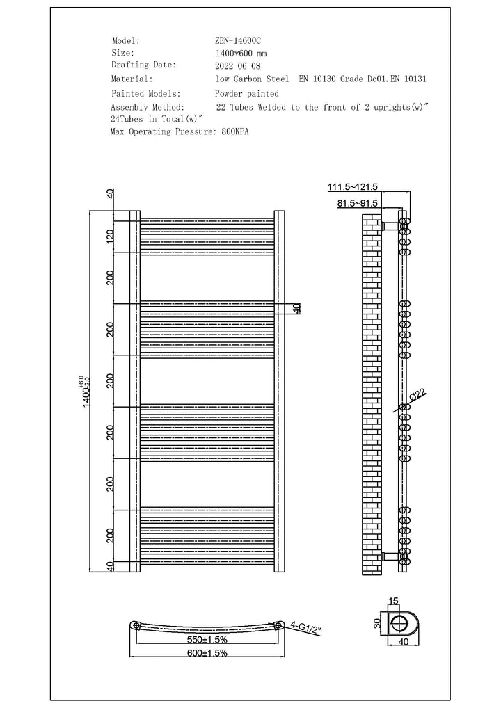 Zennor - Black Heated Towel Rail - H1400mm x W600mm - Curved