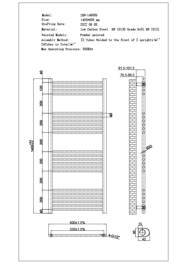 Zennor - Black Electric Towel Rail H1400mm x W600mm Straight 600w Thermostatic WIFI