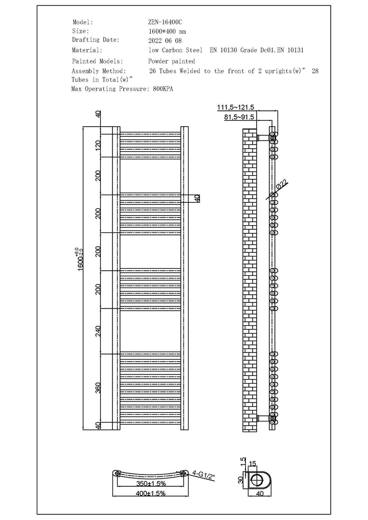 Zennor - Anthracite Dual Fuel Towel Rail  H1600mm x W400mm Standard - Curved