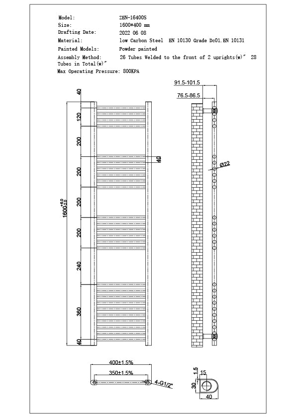 Zennor - White Electric Towel Rail H1600mm x W400mm Straight 500w Thermostatic WIFI