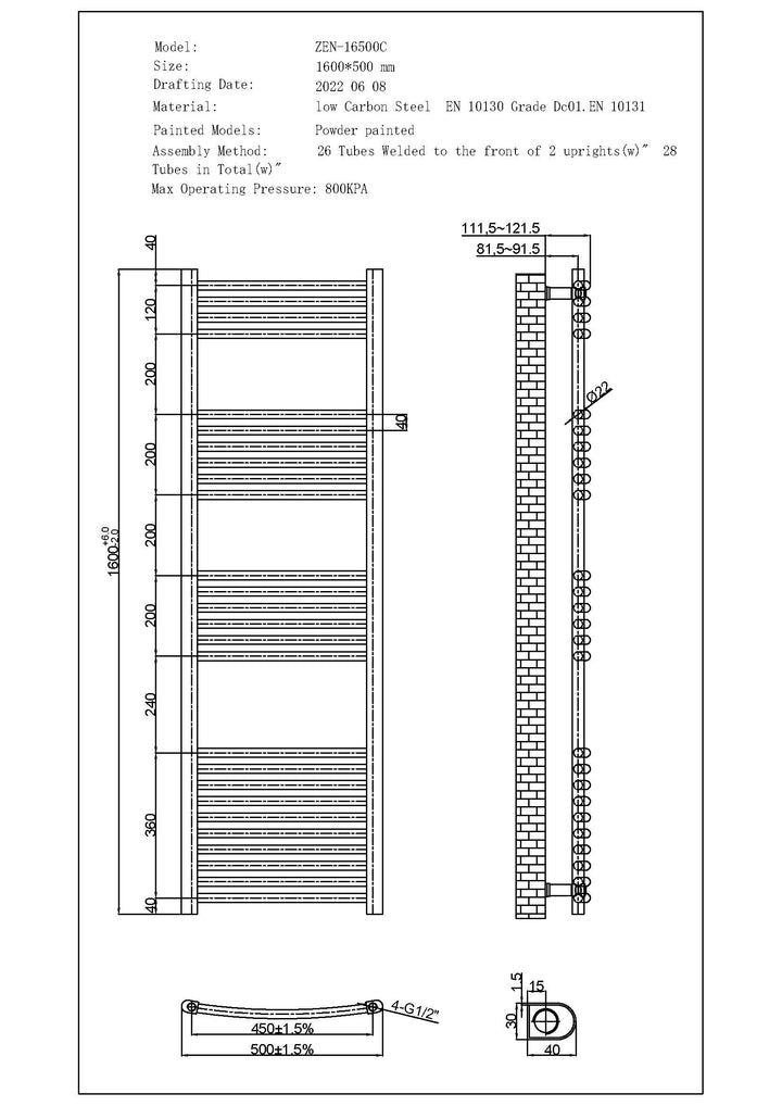 Zennor - White Heated Towel Rail - H1600mm x W500mm - Curved