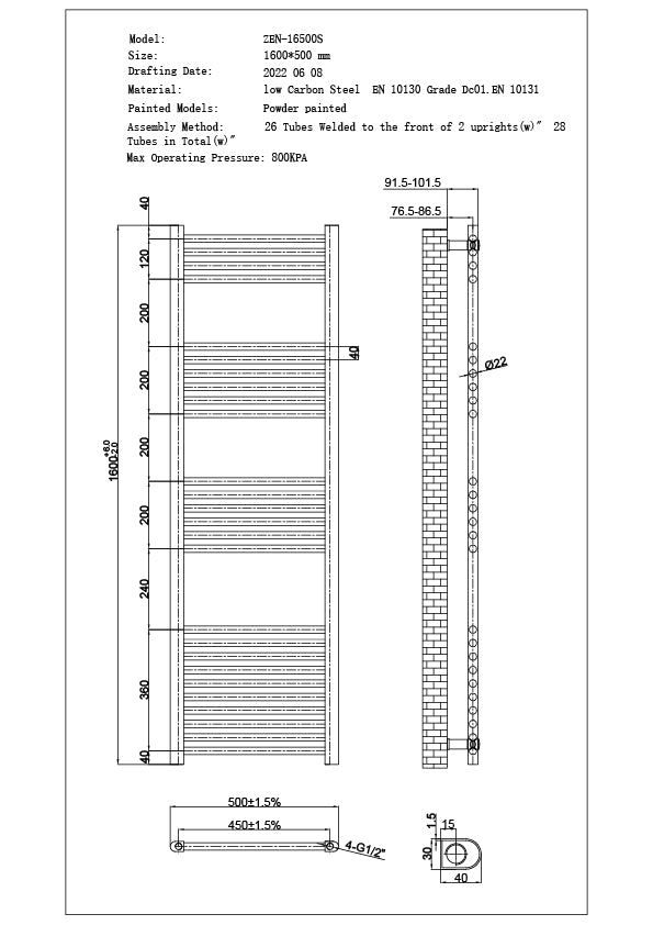 Zennor - Anthracite Dual Fuel Towel Rail  H1600mm x W500mm Thermostatic WIFI - Straight