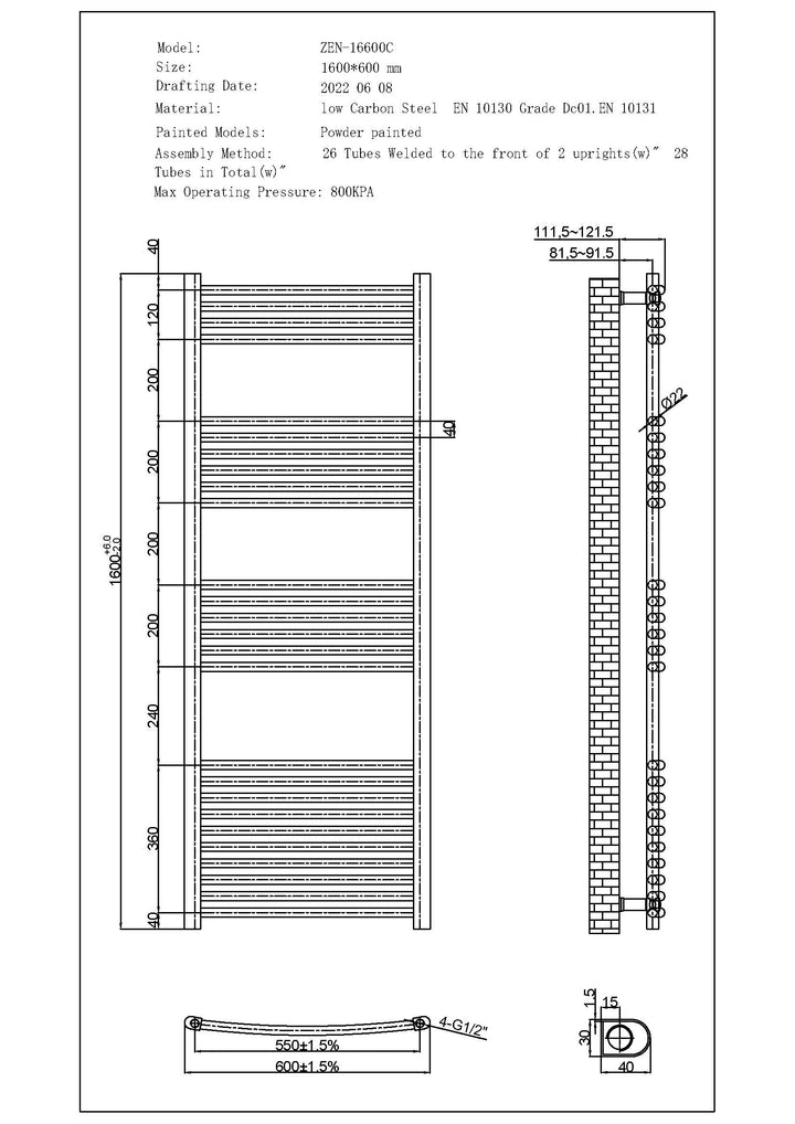 Zennor - Black Heated Towel Rail - H1600mm x W600mm - Curved