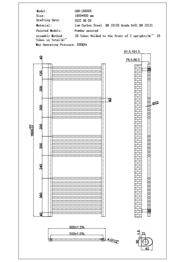 Zennor - White Dual Fuel Towel Rail H1600mm x W600mm Thermostatic - Straight